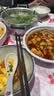 京东跑山猪 黑猪带皮后腿肉 2斤 猪腿肉臀尖猪肉炒菜生鲜食材 实拍图