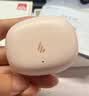 漫步者（EDIFIER）声迈X5 Pro 入耳式主动降噪蓝牙耳机 无线耳机 适用苹果华为小米OPPO手机 川白 毕业礼物 实拍图