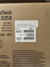 爱普生（EPSON）【6代新品】L3353墨仓式彩色家用AI学习打印机 L3251/L3255升级版(打印复印扫描 微信/无线 黑色） 实拍图