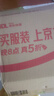 十月稻田 莲子 400g 湘潭产去芯磨皮白莲子 桂圆百合银耳羹煲汤食材 实拍图
