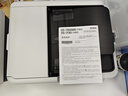 爱普生（EPSON）DS-1730 A4 ADF+平板高速彩色文档扫描仪 自动进纸 30ppm 60页进纸仓USB连接 实拍图