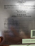 欧莱雅膨润面膜15片补水保湿抗皱紧致护肤品化妆品生日礼物 实拍图