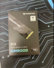 宏碁掠夺者（PREDATOR）4TB SSD固态硬盘 M.2接口(NVMe协议) GM9000神舆系列 NVMe PCIe 5.0读速14000MB/s AI电脑存储配件 实拍图