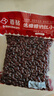 百钻低糖糖纳红小豆500g即食熟蜜豆端午节包粽子材料奶茶小料烘焙原料 实拍图