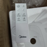 美的（Midea）【直流变频】家用空调扇 智能语音冷风扇 负离子净化落地冷风机水冷塔扇 强力制冷双向送风ADJ10SC 实拍图