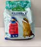 麦富迪狗粮 藻趣儿狗粮成犬粮牛肉螺旋藻 均衡营养15kg/30斤 实拍图