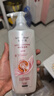 施华蔻（Schwarzkopf）羊绒脂滋养洗发水600ml(洗发水洗头膏 含乳木果油精华)(新老包装) 实拍图