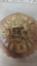 麦酥园 五仁月饼老式传统蛋糕点心正宗广式中秋节散装月饼休闲零食品2斤 实拍图