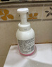 贝亲（Pigeon）奶瓶清洗剂 婴儿专用 奶嘴玩具果蔬清洁1300ml 囤货装 PL156 实拍图
