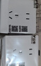 公牛（BULL）开关插座G12量贩装10A五孔插座面板G12Z223S象牙白十只装套装 实拍图