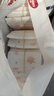 好奇（Huggies）铂金装小桃裤纸尿裤XL96片(12-17kg)加大号尿不湿透【透爽散热】 实拍图