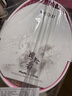 WITESS羽毛球拍均衡攻防之刃白粉全碳素超轻专业级羽拍耐打5UG5单拍 实拍图