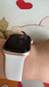 闪魔 【发布会新品S11】适用苹果s11手表膜apple watch S10保护膜ultra/S9/8/7/6/5/4/SE高清抗指纹 S11/S10【42mm】2片*曲面全屏软膜 实拍图