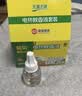 榄菊电蚊香液2瓶80晚+循环定时器无香电蚊香基孔肯雅热防蚊驱蚊液 实拍图