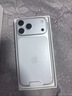 Apple/苹果【点击“立即领取”享补贴】iPhone 17 Pro Max 256GB 银色 移动联通电信5G 双卡双待手机 实拍图