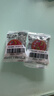 龙虎【花少同款】清凉油 3g/盒清凉散热 醒脑提神 止痒止痛 用于伤暑引起的头痛 晕车 缓解蚊虫叮咬 实拍图