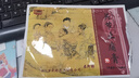 爷爷的农场黑松露松茸鲜100g 减钠29%儿童宝宝调味品菌菇提鲜赠宝宝辅食谱 实拍图