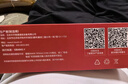 天语T2老年人手机4G全网通超长待机直板按键大字大声音大屏学生专用备用功能机只打接电话老人机 红色 实拍图