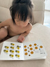 小笨熊 幼儿园早教翻翻书洞洞书 我来数一数 精装3d立体书翻翻书 婴幼儿情景体验认知早教绘本揭秘宝宝益智撕不烂游戏书 睡前故事 0-3岁(中国环境标志产品 绿色印刷)  实拍图
