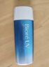 碧柔（Biore）花王水活防晒水霜凝露90ml*2隔离高倍防晒户外通勤男女通用 实拍图