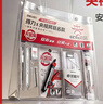 得力（deli）【包邮】央视网联名0金属手提袋中考文具考试套装14件套 中高考专用中性笔2B涂卡笔圆规 SG121 实拍图