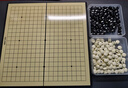 得力（deli）围棋套装五子棋磁石围棋棋盘露营361颗学生开学礼物桌游加大号 实拍图