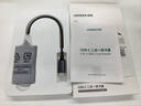 绿联Type-C高速读卡器 SD/TF4.0双卡同读 适用电脑苹果17/16/iPad/单反/手机 支持UHS-I/II卡 0.15m线 实拍图