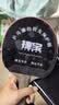 红双喜狂飙8乒乓球拍胶皮套胶高弹粘性反胶套胶狂飚8-80套胶 狂飙8-80 黑色一片 38度2.1mm 实拍图