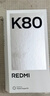 小米 REDMI K80 第三代骁龙 8 6550mAh大电池 澎湃OS 汐月蓝 12GB+256GB 红米5G手机 实拍图