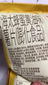 卡乐比（Calbee）薯片 蜂蜜黄油味 韩国进口 办公室解馋小吃休闲零食60g 实拍图