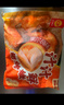正大食品（CP）汁汁鲜嫩烤翅奥尔良味300g*3袋 鸡翅尖翅中翅根半成品烧烤儿童 实拍图