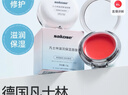 sakose凡士林唇膜13g 夜间睡眠润唇膏淡化唇纹去死皮角质带镜子加唇膜刷 实拍图