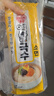 不倒翁韩国进口挂面500g*2传统细面炸酱面凉面龙须面细冷面小麦面条拌面 实拍图