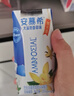 OPPO K12s 8GB+256GB 棱镜黑 7000mAh长续航大电池 OLED 直屏 骁龙学生 5G 游戏千元新款手机 国家补贴 实拍图