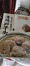 山东农家绿把紫皮长茄现摘现发新鲜嫩茄蔬菜生鲜 现摘新鲜茄子 2斤 净重 实拍图