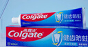 高露洁（Colgate）全面防蛀清新薄荷味牙膏大容量250g 清新口气 除口臭成人牙膏含氟 实拍图