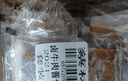 蔡林记卤牛肉风味酱包20g*20小袋装武汉热干面拌面拌饭调味酱料 实拍图