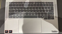 ThinkPad国家补贴15%联想笔记本电脑ThinkBook14+ 2026全能本 锐龙7 H 255 32G 1T 3K 14.5英寸高刷 星耀白 实拍图