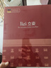 立姿（lizi）医用级护腰带腰间盘突出腰肌劳损束腰椎疼围托术后钢板腰部支撑L 实拍图