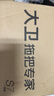 大卫擦窗器擦玻璃神器长柄刮水器清洁工具刮擦玻璃刮窗器清洁刮水板S7 实拍图