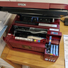 爱普生（EPSON）L4267墨仓式彩色无线多功能一体机家用/办公 AI学习打印机（打印复印扫描 wifi 自动双面 液晶屏） 实拍图