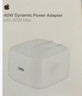 Apple/苹果 40W type-c快充充电器 苹果usb-c原装充电头 旗舰店新款苹果iPhone 17 Pro Max充电器 实拍图