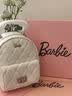 芭比（Barbie）双肩包女士2026新款菱格链条大学生旅行游书包闺蜜女朋友生日礼物 实拍图
