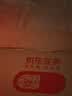 京都念慈菴 金桔柠檬糖 45g 维C满满 消暑提神 草本护嗓 消炎清火 实拍图
