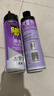 雷达（Raid）杀虫剂喷雾550ml*2瓶无香型家用室内杀虫气雾剂 蟑螂药 灭蟑螂 实拍图