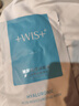 WIS玻尿酸面膜20片抗皱紧致补水保湿修护舒缓维稳控油京东自营送女友 实拍图