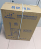 农宝 20L高压电动喷雾器充电打药机喷雾喷水浇花消毒喷雾器 机身调速 实拍图