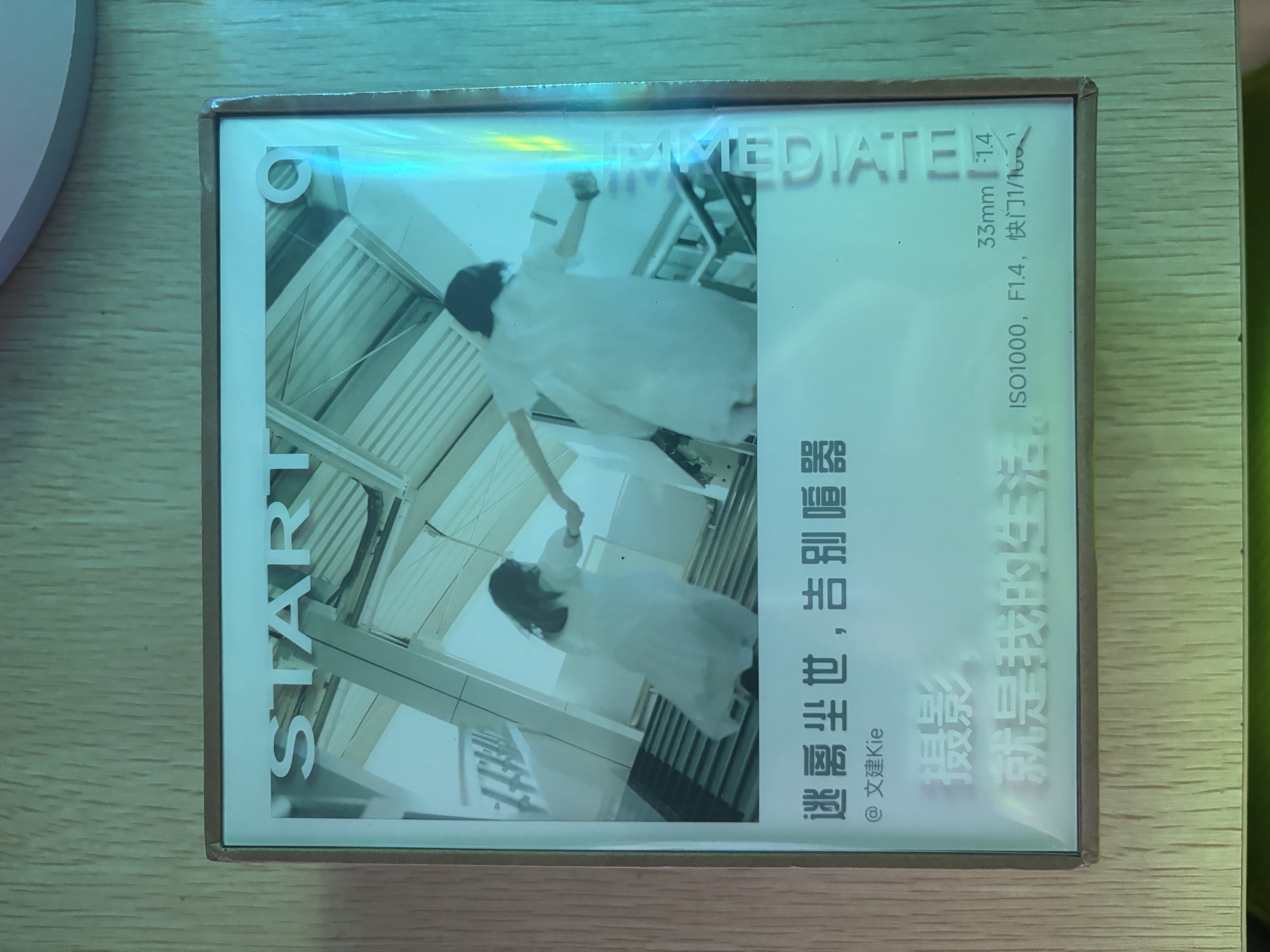绿巨能（llano）适用尼康电池z30相机电池z50二代 z50ii z50II z502 z50 zfc en-el25相机大容量电池充电器充电仓 【快充+收纳】一电双充套装 晒单实拍图