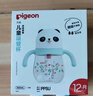 贝亲（Pigeon）防胀气 熊猫儿童防呛防漏喝水喝奶ppsu吸管奶瓶杯 300ml 12月 实拍图