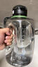 富光吨杯桶大容量塑料杯水杯Tritan刻度吸管运动户外水壶杯子2600ML 实拍图
